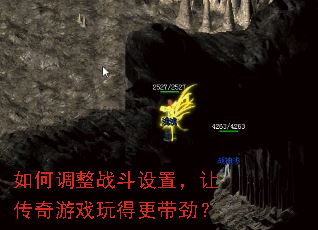 ��ε���ս�����ã��ô�����Ϸ��ø�������