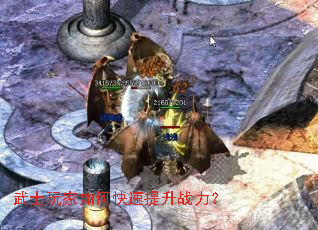 ��ʿ�����ο�������ս����