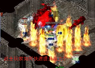 ��ʿ�����ο�������ս����