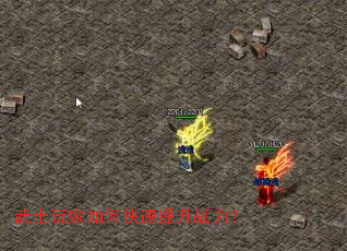 ��ʿ�����ο�������ս����