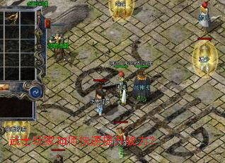 ��ʿ�����ο�������ս����