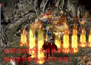 ���ʵ�ִ���˽����˻�ͨ������������鲻�ѵ����⣿