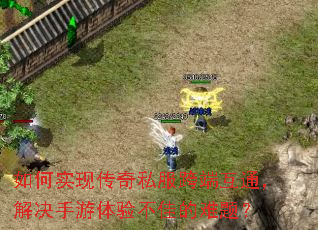 ���ʵ�ִ���˽����˻�ͨ������������鲻�ѵ����⣿