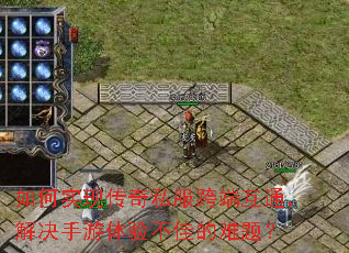 ���ʵ�ִ���˽����˻�ͨ������������鲻�ѵ����⣿