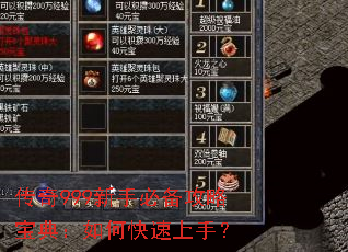 ����999���ֱر����Ա��䣺��ο������֣�