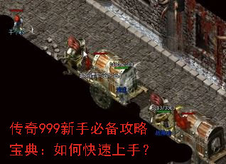 ����999���ֱر����Ա��䣺��ο������֣�