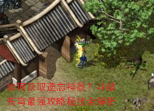 ��λ�ȡ�������������Ʋ����ǿ�����ؼ�ȫ����