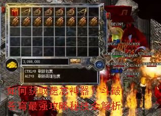 ��λ�ȡ�������������Ʋ����ǿ�����ؼ�ȫ����