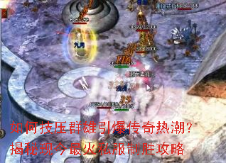 ��μ�ѹȺ�����������ȳ��������ֽ����˽����ʤ����