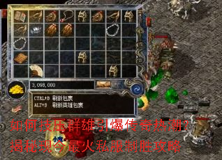 ��μ�ѹȺ�����������ȳ��������ֽ����˽����ʤ����