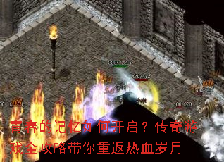 �ഺ�ļ�����ο�����������Ϸȫ���Դ����ط���Ѫ����