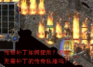 ���油�����ʹ�ã��������貹���Ĵ���˽����