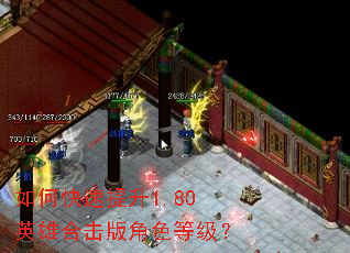 ��ο�������1.80Ӣ�ۺϻ����ɫ�ȼ���