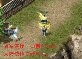 �������ڣ�������귨��½��������ս����