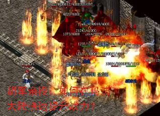 �������ڣ�������귨��½��������ս����