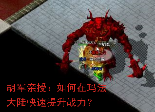 �������ڣ�������귨��½��������ս����