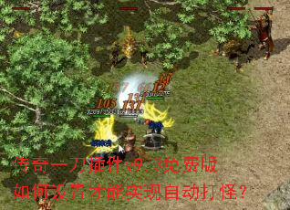 ����һ�����v9.3��Ѱ�������ò���ʵ���Զ���֣�