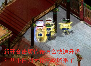 �¿��ϻ��洫����ô������������С�׵����еĹ�������