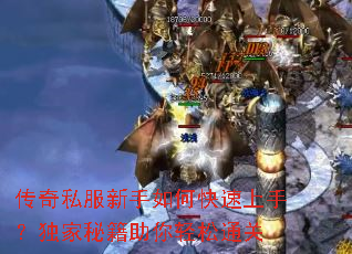 ����˽��������ο������֣������ؼ���������ͨ��