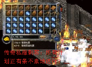 ����˽���̿ͣ����мƻ����������ɵؽ��У�