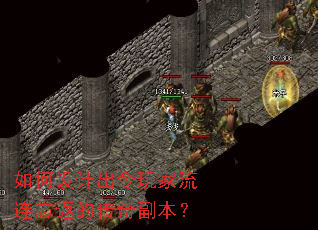 �����Ƴ���������������Ĵ��渱����