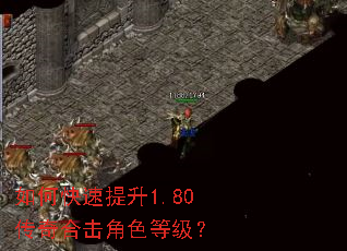 ��ο�������1.80����ϻ���ɫ�ȼ���