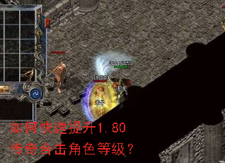 ��ο�������1.80����ϻ���ɫ�ȼ���