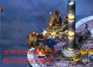 ��θ�Ч̽���ڶ���½������ǿ����