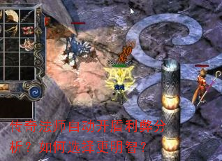 ���淨ʦ�Զ��������׷��������ѡ������ǣ�