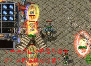 ���淨ʦ�Զ��������׷��������ѡ������ǣ�
