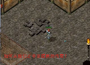 ��δ�����֮�з����µĴ��棿