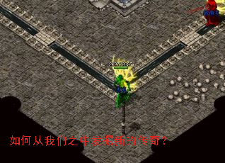 ��δ�����֮�з����µĴ��棿