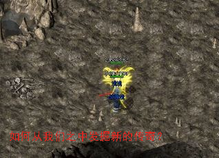 ��δ�����֮�з����µĴ��棿