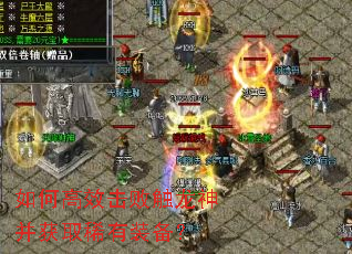 ��θ�Ч���ܴ����񲢻�ȡϡ��װ����