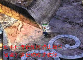 �����洫����η�ֹ�˺ű�������ݹ������պ�