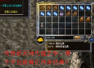 ��������ش���֮�����ĸ�ƽ̨���������о��䣿