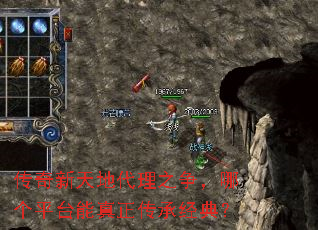 ��������ش���֮�����ĸ�ƽ̨���������о��䣿