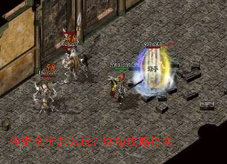 ���������ô�棿�ռ�����ָ��