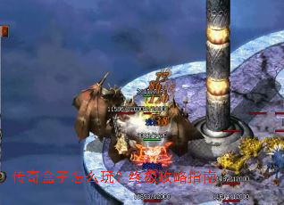 ���������ô�棿�ռ�����ָ��