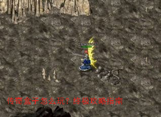 ���������ô�棿�ռ�����ָ��