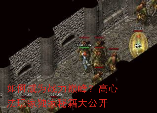 ��γ�Ϊս���۷壿���ķ���Ҷ����ؼ��󹫿�