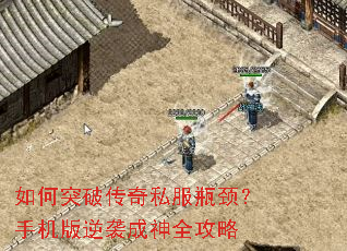 ���ͻ�ƴ���˽��ƿ�����ֻ�����Ϯ����ȫ����