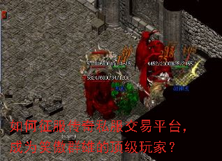 �����������˽������ƽ̨����ΪЦ��Ⱥ�۵Ķ�����ң�