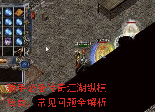 ���ֱر����潭���ݺ�ָ�ϣ���������ȫ����