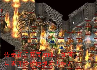 �������ֿ��Ĺ��ԣ���δ��㿪ʼ���ٳ�Ϊ����