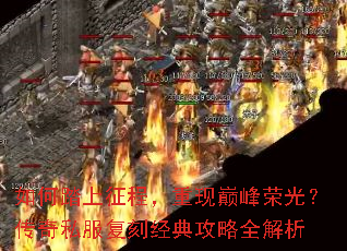 ���̤�����̣������۷��ٹ⣿����˽�����̾��乥��ȫ����