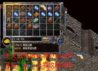 ��ʧ�汾����ͻ���������أ����ֱؿ����Խ���