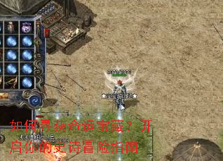 ���Ѱ�����˱��أ��������ʷʫð��ָ��
