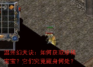 ���ݻ��������λ�ȡ��ϡ���������Ǿ��������δ���
