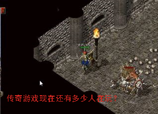 ������Ϸ���ڻ��ж��������棿